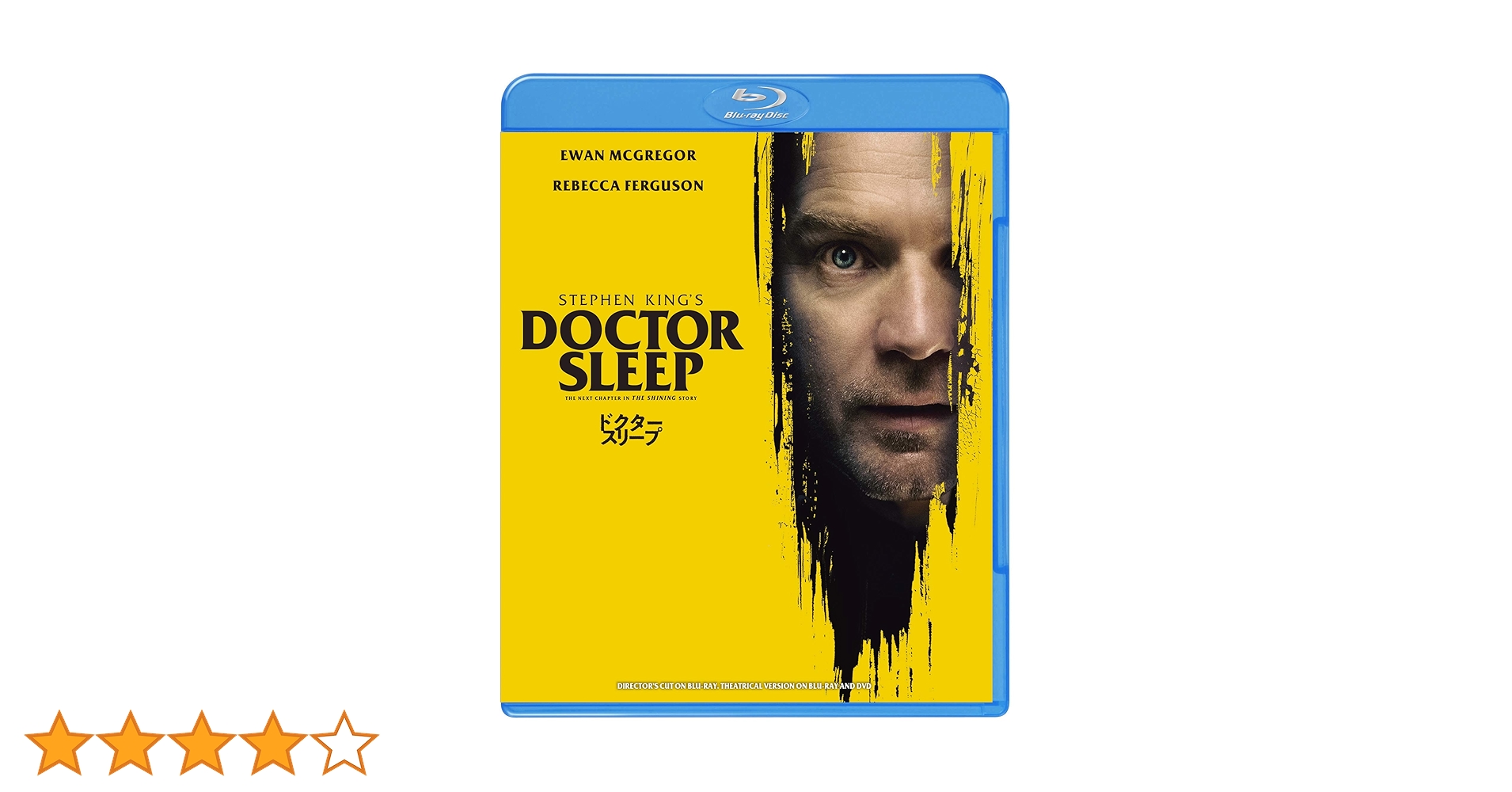 Amazon.co.jp: ドクター・スリープ ブルーレイ&DVDセット (初回